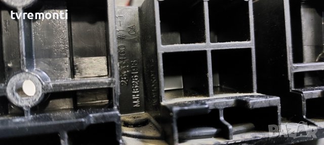 TV-Stand LG модел 26CS460 оригинална стойка ​ MJH626198​ за телевизор, снимка 4 - Стойки, 3D очила, аксесоари - 40860092