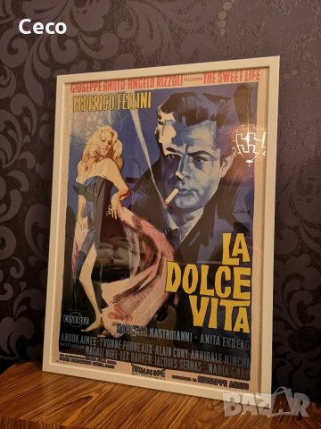 Постер с рамка classic Italian movie, Art, Cinema, La Dolche Vita, снимка 3 - Списания и комикси - 34742484