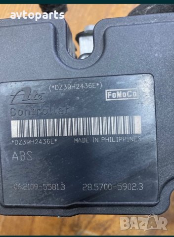 Ford fiesta 2009 година 1.25i 82кс ABS, снимка 6 - Части - 40535619