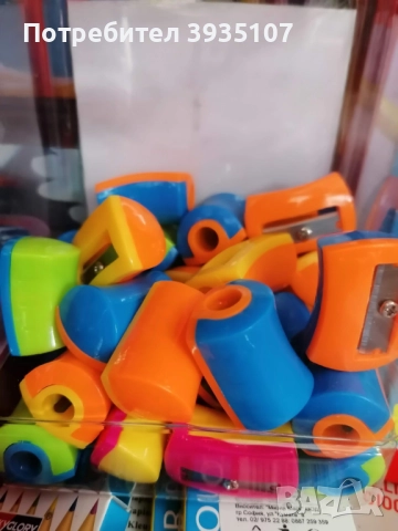 Персонализирана книжка за оцветяване с моливи Роналдо, снимка 10 - Детски книжки - 52477571