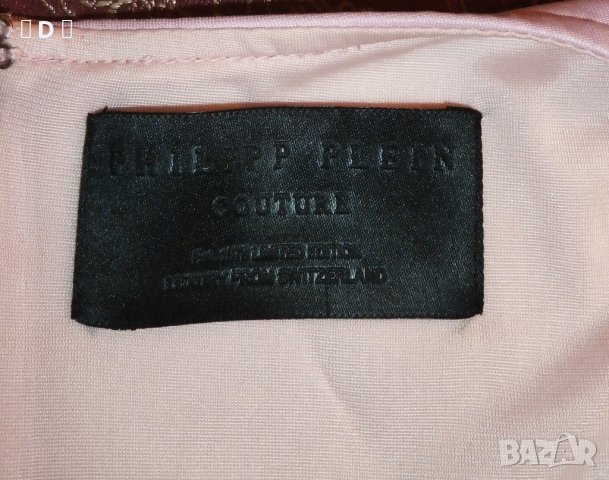 PHILIPP PLEIN оригинална рокля- М, снимка 4 - Рокли - 40534297