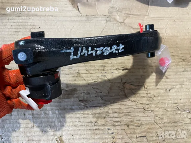 Автоматичен Сваляем Теглич Глава Топка за Volkswagen Polo VI T-Roc, снимка 8 - Части - 48520517