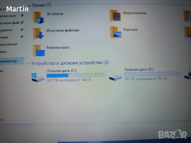 Лаптоп HP, снимка 9 - Лаптопи за дома - 52427754