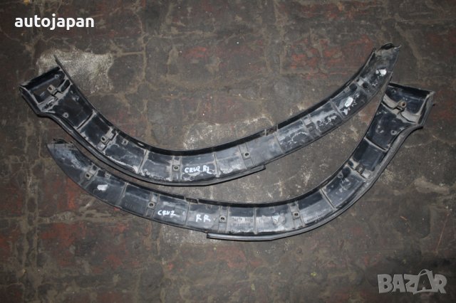 Задна дясна,лява пластмасова вежда на калник Хонда цр-в 01г-06г Honda cr-v 2001-2006, снимка 3 - Части - 43309102