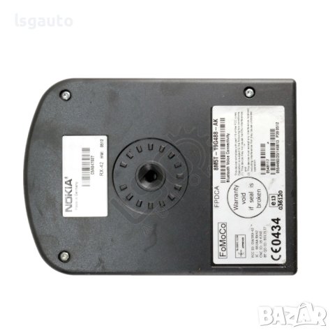 Bluetoth модул Ford Mondeo IV 2007-2015 ID: 118910, снимка 2 - Части - 43814105