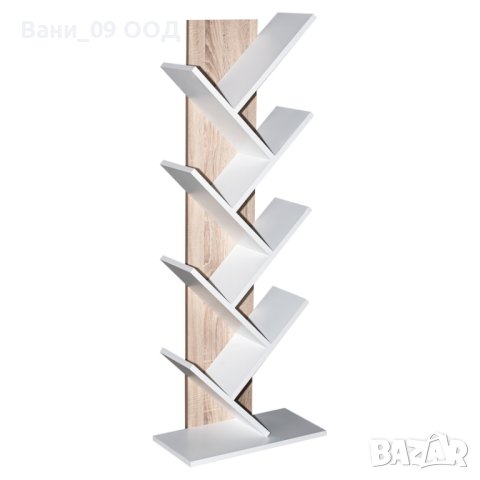 Етажерка за книги с модерен дизайн, снимка 2 - Етажерки - 43163086