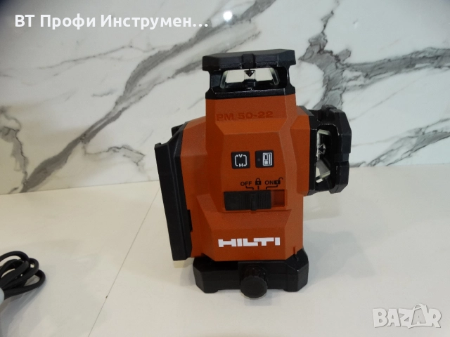 Black November Hilti PM 50 - 22 / Nuron - Мултилинеен лазерен нивелир, снимка 3 - Измервателни инструменти - 52138637