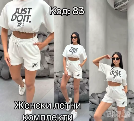 Женски комплекти NIKE, снимка 1