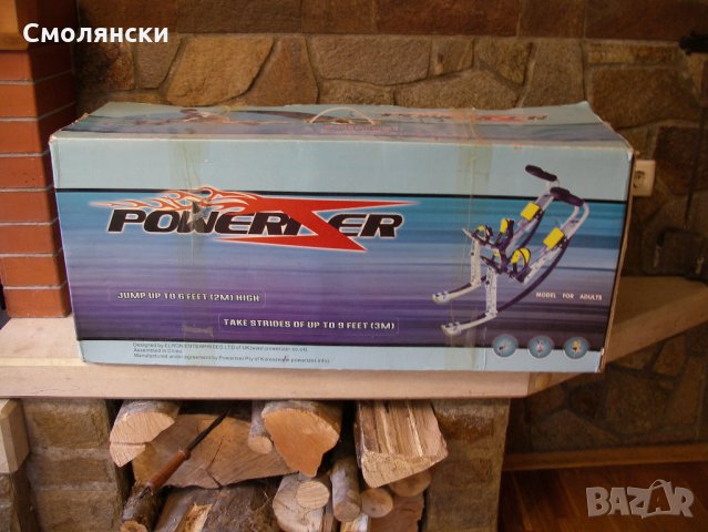 Продавам Jumping stilts , кокили за скачане powerizer jump up , pro-jump  stilts, снимка 2 - Други спортове - 28335443
