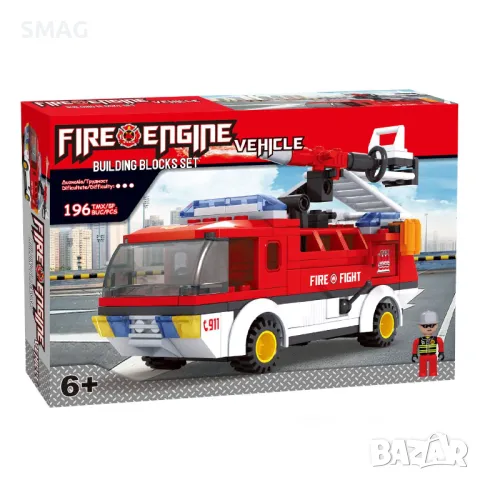 Комплект пластмасови части Конструктор за изграждане на пожарна кола (196 части) S_1157649, снимка 2 - Конструктори - 49266710
