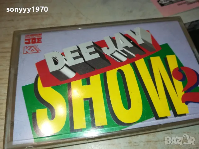 COMPILATION-TAPE 1111241124, снимка 3 - Аудио касети - 47923268