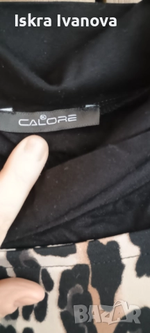 Леопардова рокля размер М, снимка 3 - Рокли - 52402965