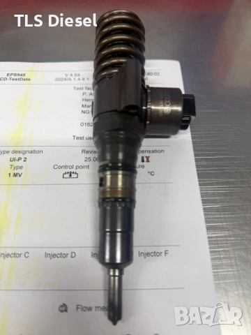 Втора употреба помпа Дюзи Bosch: AUDI/MITSHUBISHI/SEAT/SKODA/VW