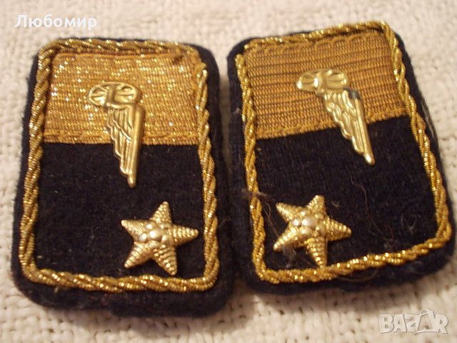 Сърмени знаци униформа - списък