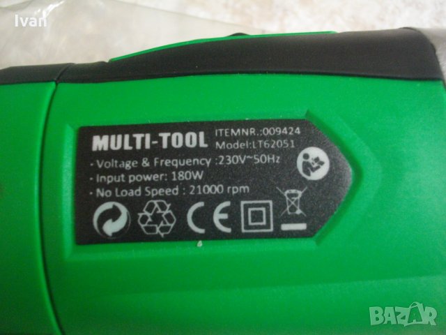НОВ 180 Вата-Немски-Реноватор-Мулти Инструмент-Мултитул-Multi Tool, снимка 12 - Други инструменти - 33239997