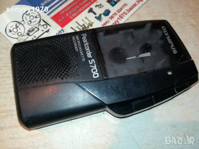 OLYMPUS-FRANCE 0511211753, снимка 7 - Радиокасетофони, транзистори - 34707959