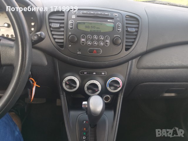 Hyundai i10 1.1 i Active Automatic, снимка 12 - Автомобили и джипове - 38610539
