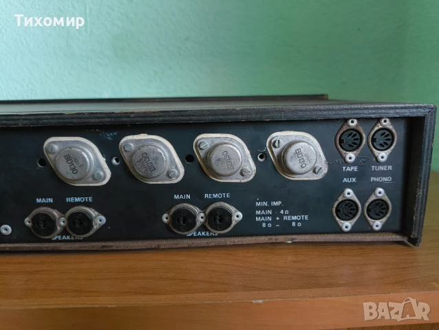 Ohio sound model sau 70 / Усилвател, снимка 9 - Ресийвъри, усилватели, смесителни пултове - 51002437