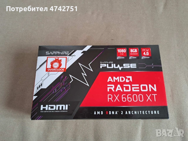 Radeon RX 6600 XT PULSE, снимка 5 - Видеокарти - 53559813