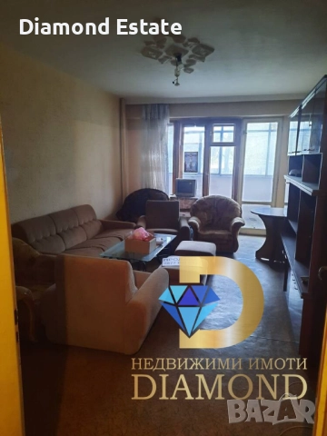 Апартамент в Димитровград, кв. Славянски