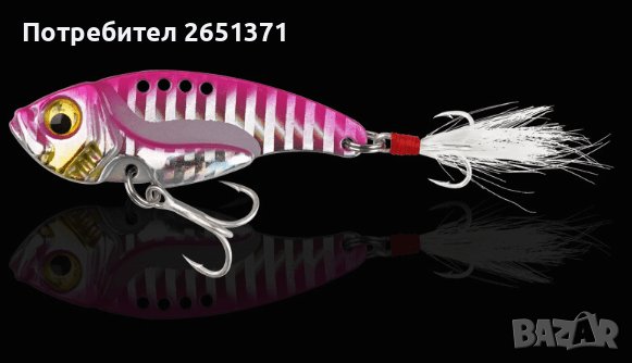 Цикада 10гр., 15 гр., 20 гр., различни цветове, снимка 2 - Такъми - 38507432