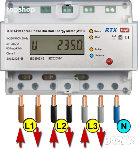 НОВ 3-фазен WiFi  електромер TUYA до 80 А, снимка 3 - Друга електроника - 50493117