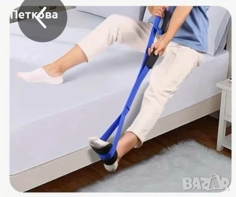 Уред за повдигане на крак за трудно подвижни хора, снимка 2 - Други - 50808374