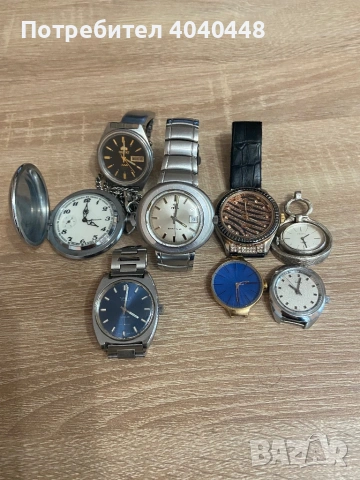 Продавам часовници. Швейцарски. Японски. Руски.перфектно работещи. 