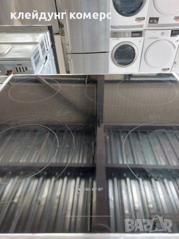 Фурна за вграждане с керамичен плот  NEFF, снимка 7 - Печки, фурни - 37747851