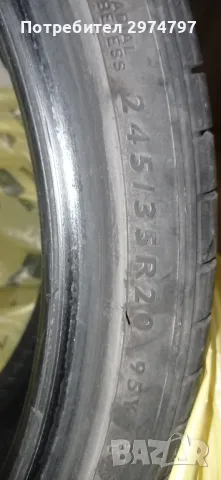 Летни гуми DUNLOP 245/35/20 SPORT MAXX GT XL 95Y (*) BMW RUNFLAT , снимка 6 - Гуми и джанти - 49162934