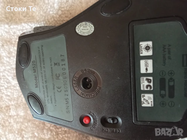 мишка delux m525, снимка 4 - Клавиатури и мишки - 51192571