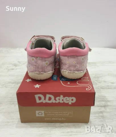 Детски боси обувки Dd step, снимка 4 - Детски обувки - 49030293