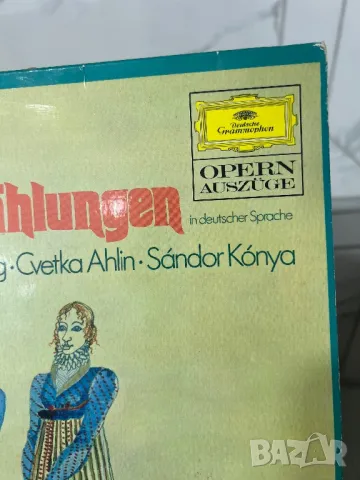 Стара немска грамофонна плоча, снимка 4 - Грамофонни плочи - 49218666