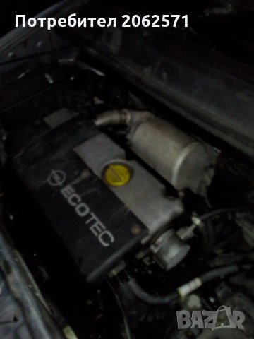 Опел Зафира 2.0дти на части, снимка 3 - Автомобили и джипове - 27647480