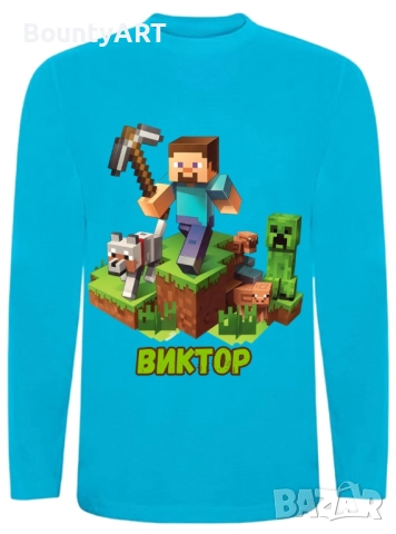 Персонализирана блуза Майнкрафт, снимка 3 - Детски тениски и потници - 50668213