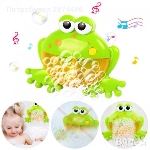 3269 Музикална играчка за баня, снимка 3 - Други - 36735617