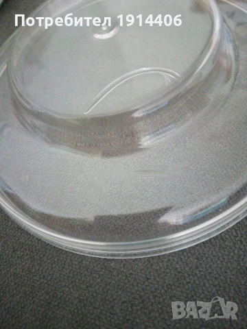 Цитрус преса, нова, неупотребявана, цена : 20 лв., снимка 13 - Сокоизстисквачки и цитрус преси - 46462837