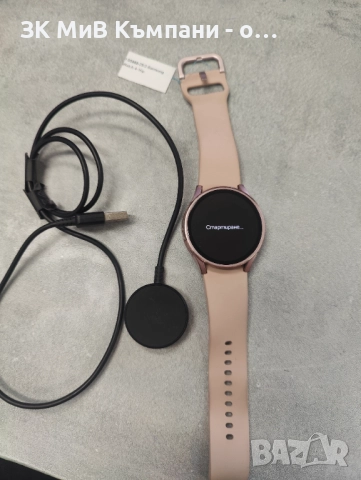 Samsung Watch 4 40mm, снимка 1