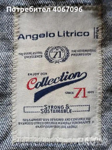 Дънкови якета Angelo Litrico и Charles Vogele - размер XL, снимка 6 - Якета - 49564027