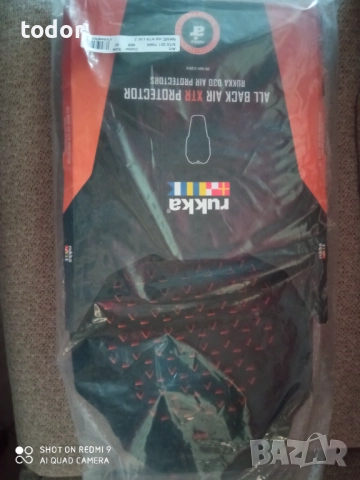 нови кори за мотори.кавазаки , хонда, снимка 18 - Части - 48477955