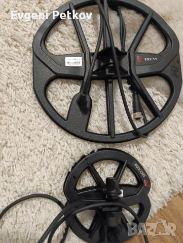 Сонди за еквинокс и Х тера