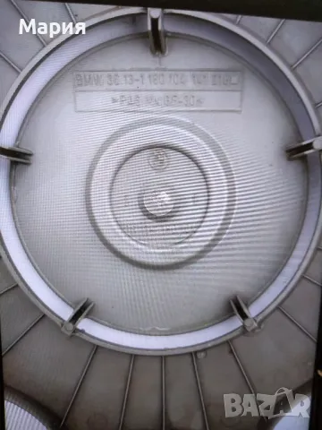 Тасове на BMW за желязни джанти, снимка 2 - Гуми и джанти - 49745383