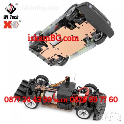 RC колички с дистанционно за ДРИФТ, коли за дрифтове - 2 модела - пикап и рали кола, снимка 9 - Електрически играчки - 38291301