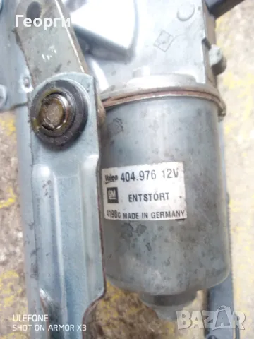 моторчета чистачки зафира б, снимка 2 - Части - 49698112