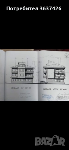 Къща в Нова Загора 270кв.м., снимка 3 - Къщи - 53385696