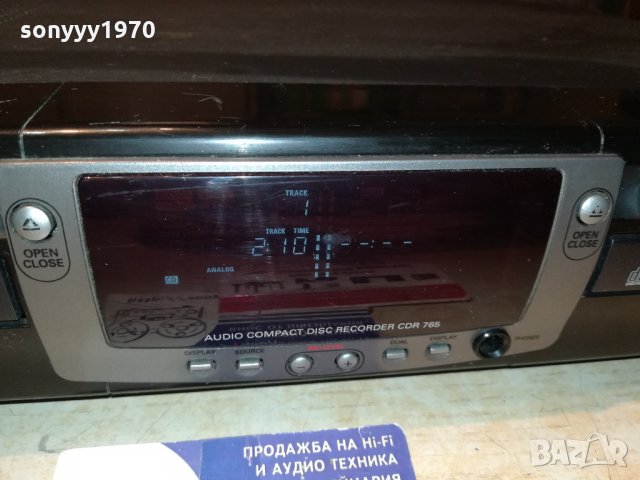 PHILIPS CDR765-AUDIO CD RECORDER-FRANCE 2711211916, снимка 14 - Декове - 34948348