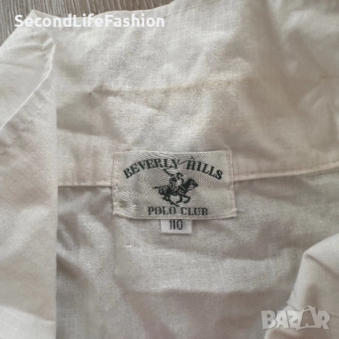 Винтидж яке Beverly Hills Polo Club, мъжко, 80-те и 90-те години, размер L/XL, снимка 2 - Якета - 52165530