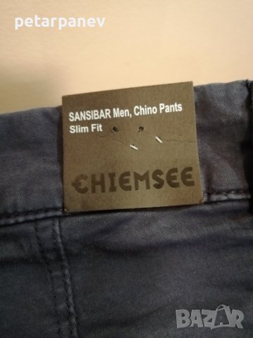 Нов мъжки панталон CHIEMSEE SANSIBAR MEN CHINO - 32 размер, снимка 5 - Панталони - 39207604