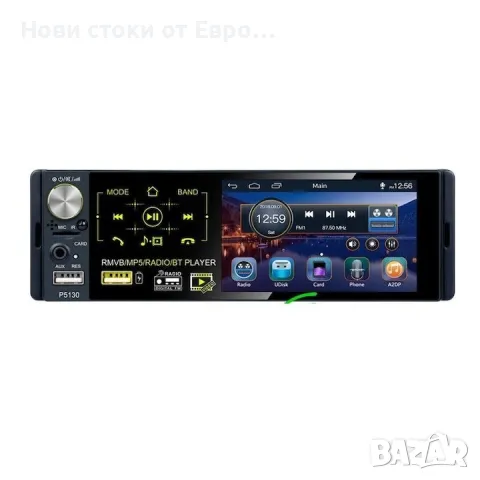 Mp5 плейър, P5130, Bluetooth, радио Mp3 плейър, изглед отзад, 2 USB ПОРТА, сензорен екран, снимка 4 - Аксесоари и консумативи - 49545036