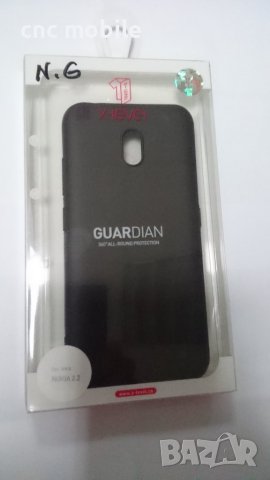 Nokia 2.2 - Nokia TA-1183 - Nokia TA-1188 калъф - case - силиконов гръб , снимка 2 - Калъфи, кейсове - 29274417